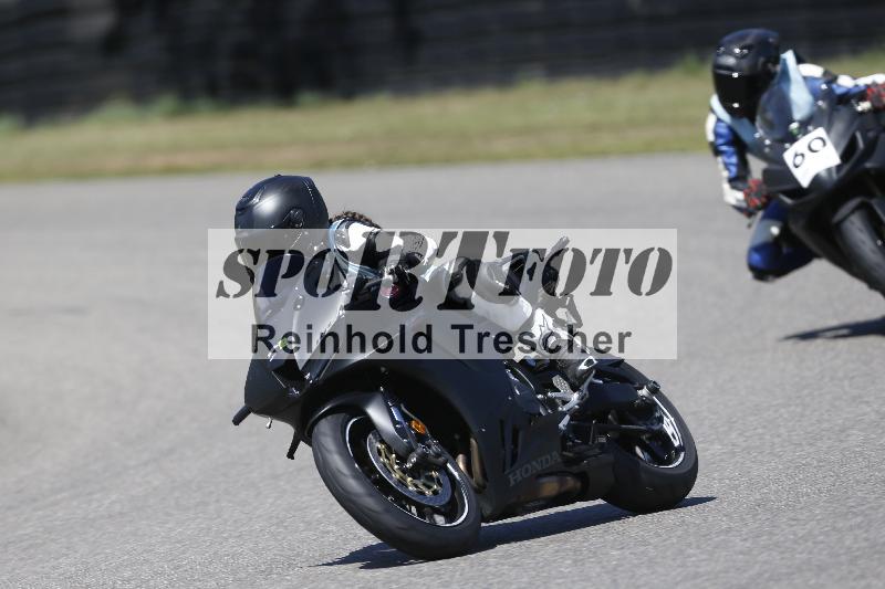 /27 24.07.2026  Speer Racing ADR/Rookies/61